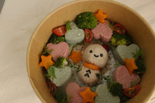Load image into Gallery viewer, Christmas Bento Workshop (45mins)