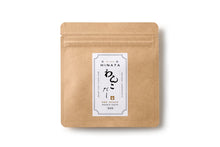 Load image into Gallery viewer, Wanko-Dashi Dog Dashi Inzen Hinata (2 sachets/pack)