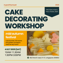 Load image into Gallery viewer, Mid Autumn Cake Decorating Workshop (Oct 2025)
