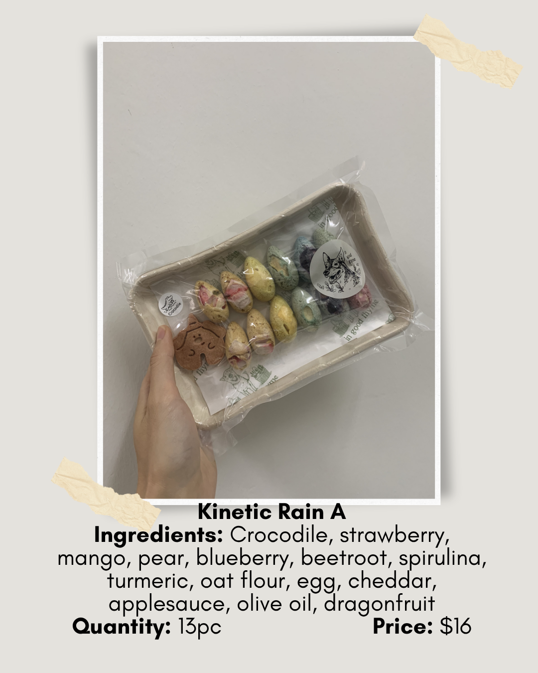 July Pantry Specials
