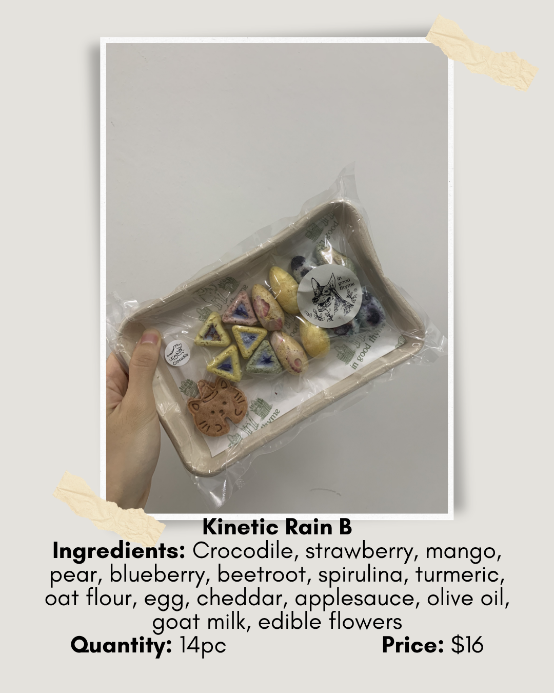 July Pantry Specials
