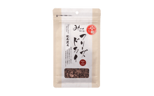 Load image into Gallery viewer, Ezo Vension (Small) [Freeze-Dried]
