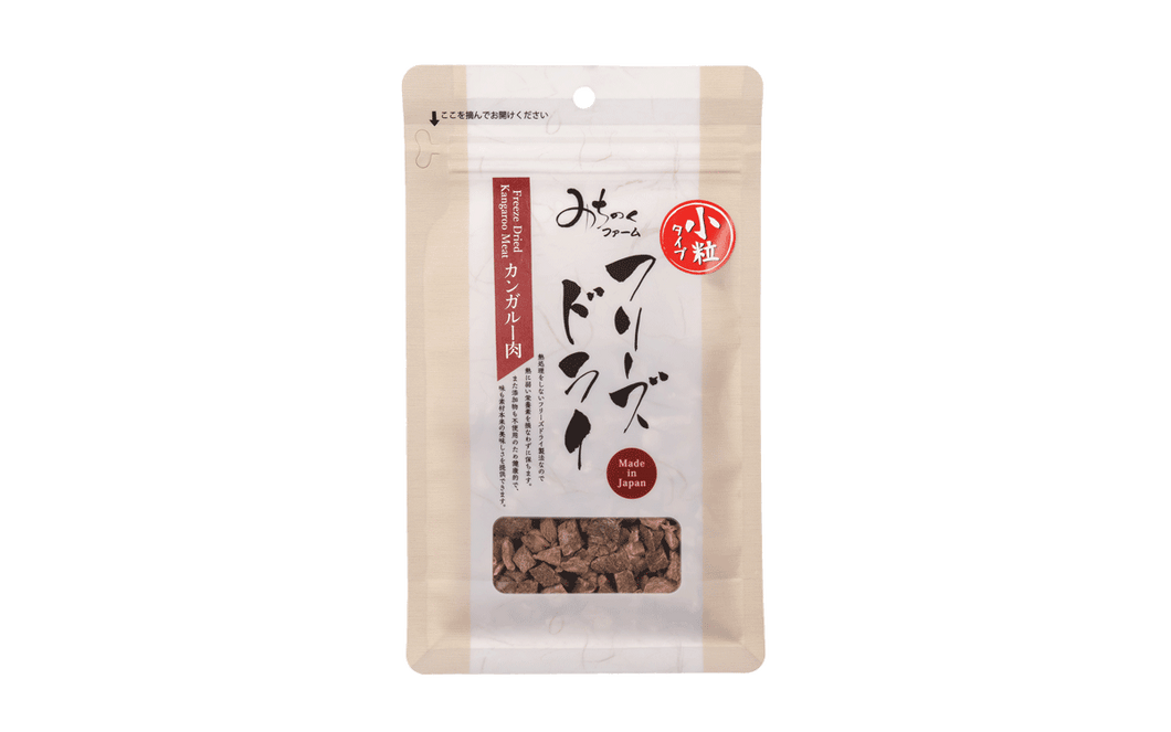 Kangaroo Meat (Small) [Freeze-Dried]
