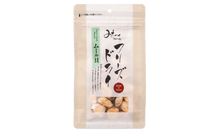 Load image into Gallery viewer, Mussel [Freeze-Dried]
