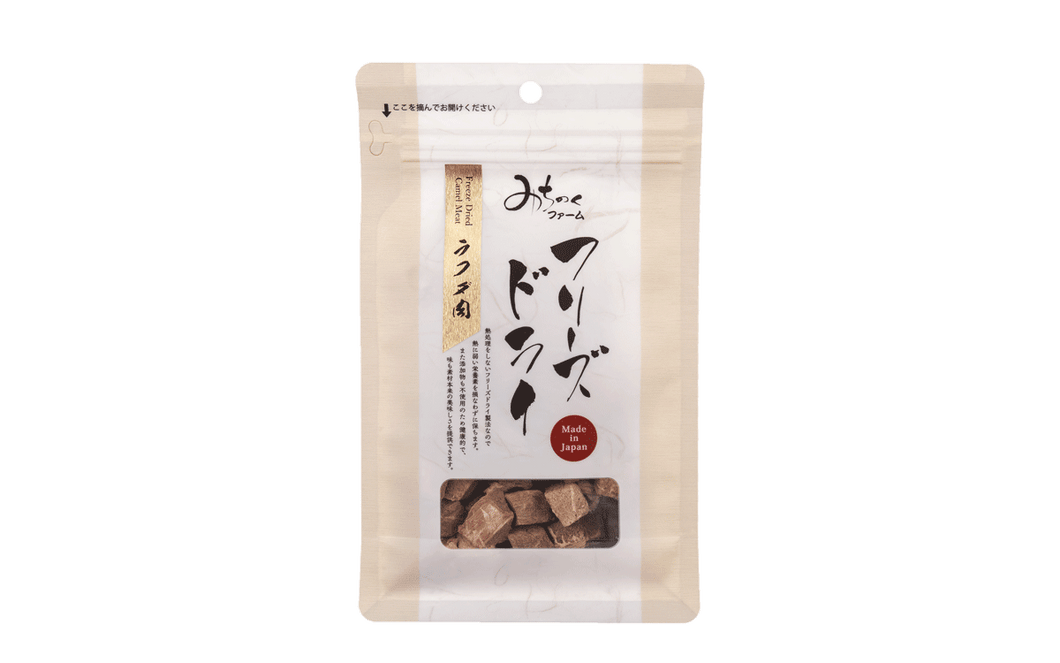 Camel [Freeze-Dried]