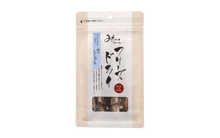 Load image into Gallery viewer, Shishamo [Freeze-Dried]
