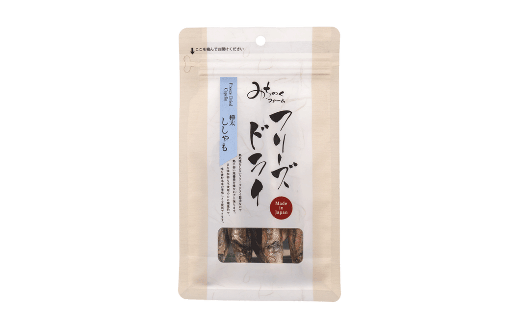 Shishamo [Freeze-Dried]