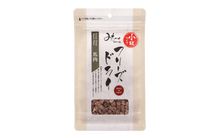 Load image into Gallery viewer, Horse Meat (Small) [Freeze-Dried]
