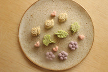 Load image into Gallery viewer, Terrific Tofu  [Freeze Dried] (VEG)
