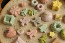 Load image into Gallery viewer, Advent Calendar 2025 [Freeze Dried]
