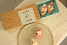 Load image into Gallery viewer, Bundle I: Along the Journey 随行而安 [Freeze Dried]
