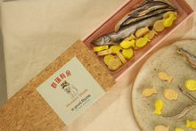 Load image into Gallery viewer, Bundle I: Along the Journey 随行而安 [Freeze Dried]
