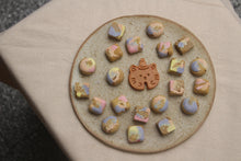Load image into Gallery viewer, The National Gallery [Freeze Dried]
