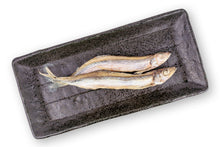 Load image into Gallery viewer, Shishamo [Freeze-Dried]
